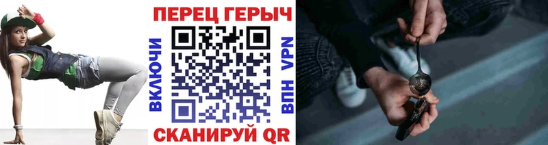 ГЕРОИН Афган  Купить закладки  Кудрово 