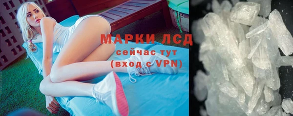 mdpv Верхнеуральск