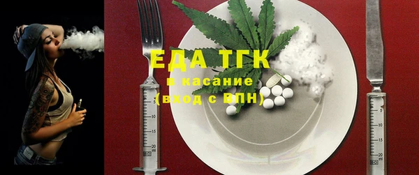 марки lsd Верея