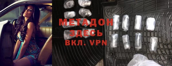 кокаин премиум Верхний Тагил