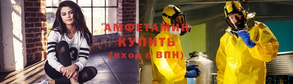 кокаин премиум Верхний Тагил