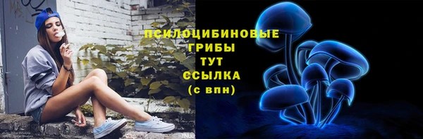mdpv Верхнеуральск