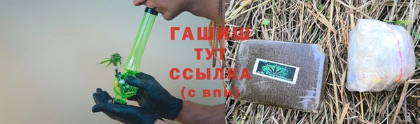 mdpv Верхнеуральск