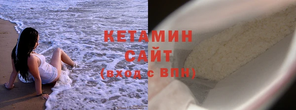 кокаин премиум Верхний Тагил