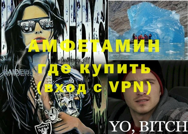 марки lsd Верея