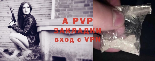 кокаин премиум Верхний Тагил