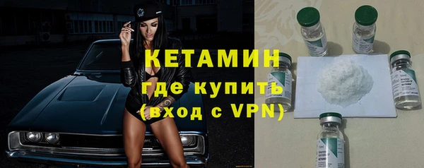 марки lsd Верея