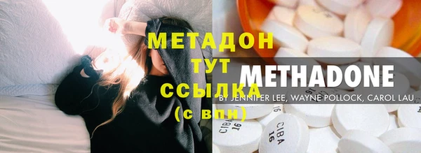 марки lsd Верея