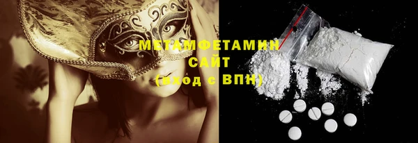 марки lsd Верея
