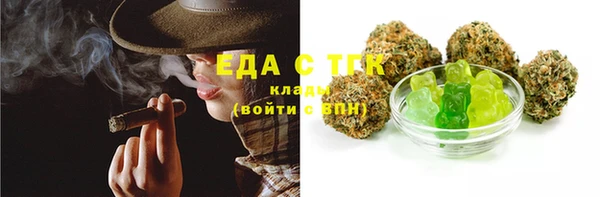 кокаин премиум Верхний Тагил