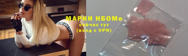 mdpv Верхнеуральск