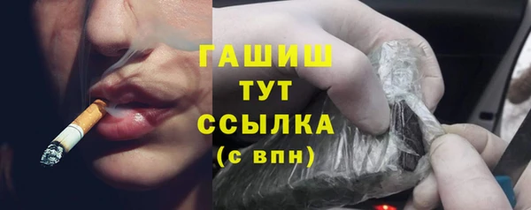 mdpv Верхнеуральск