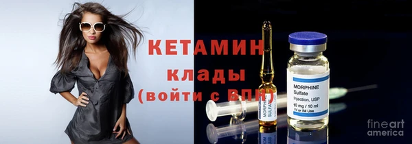 кокаин премиум Верхний Тагил