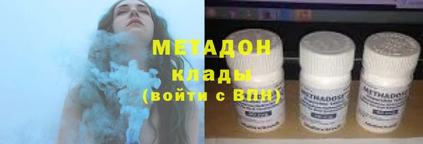 mdpv Верхнеуральск