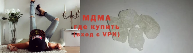 кокаин премиум Верхний Тагил