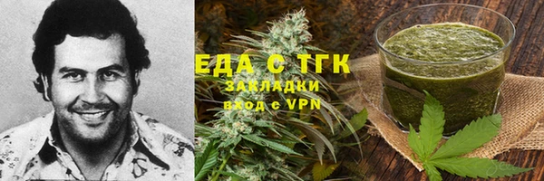 mdpv Верхнеуральск