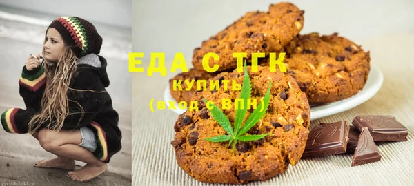 марки lsd Верея
