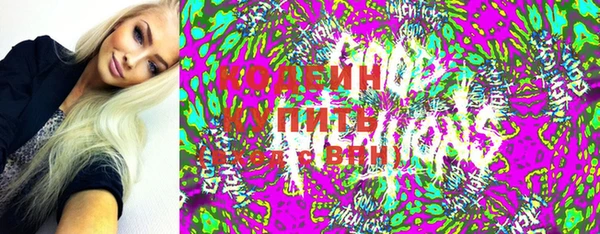 марки lsd Верея