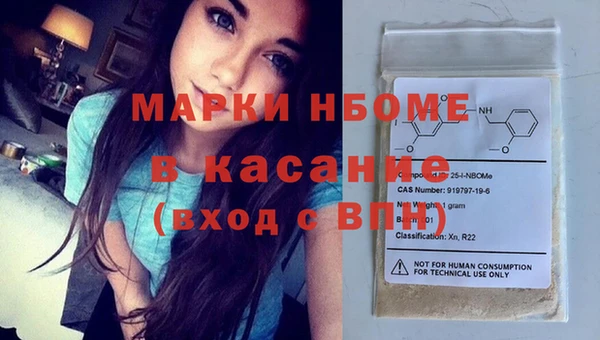 mdpv Верхнеуральск