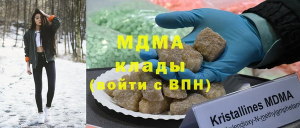 марки lsd Верея