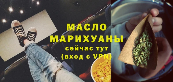 марки lsd Верея