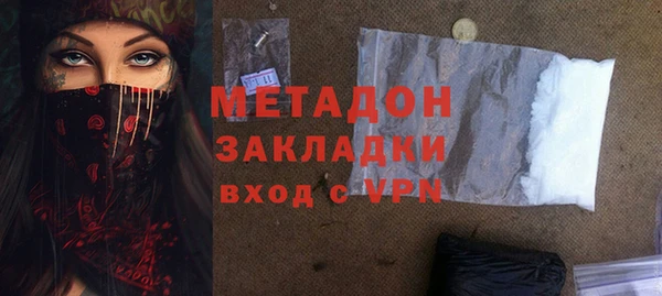 марки lsd Верея