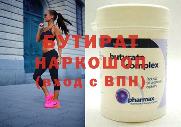 mdpv Верхнеуральск