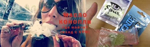 марки lsd Верея