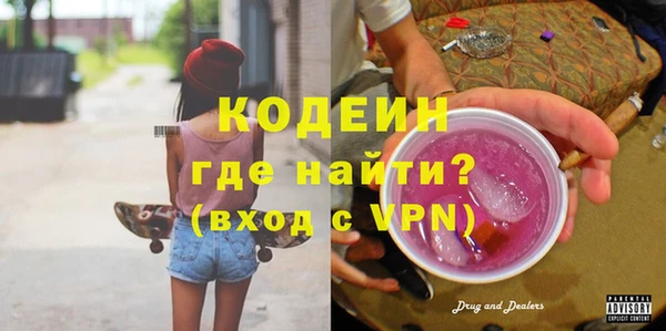 mdpv Верхнеуральск