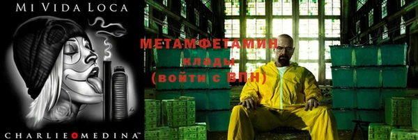 кокаин премиум Верхний Тагил
