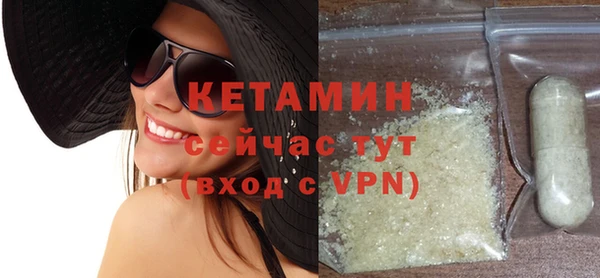 кокаин премиум Верхний Тагил