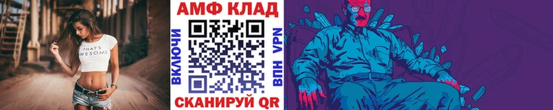 Купить где  Кудрово  Метамфетамин витя 