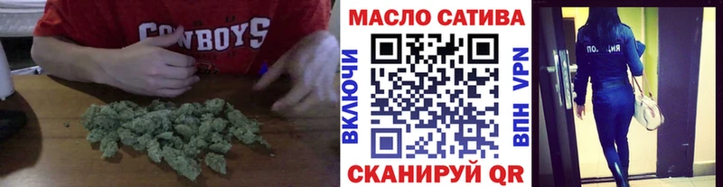 Купить закладки  Кудрово  Дистиллят ТГК Wax 